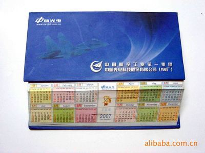 斜面纸砖与便签纸砖 实用与美学的完美结合
